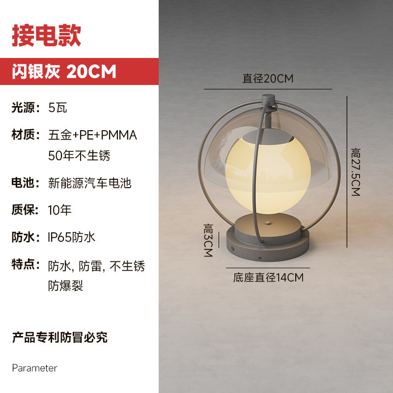 别墅花园装饰灯庭院户外大门口柱头灯简约现代防水设计围墙柱子灯