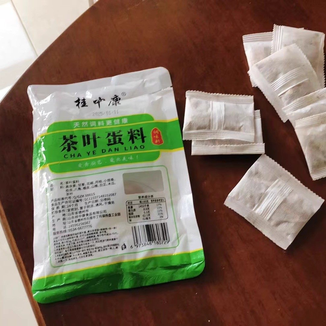新货五香茶叶蛋卤料包卤鸡蛋调料包家用商用秘制早餐养生粉鸡蛋料