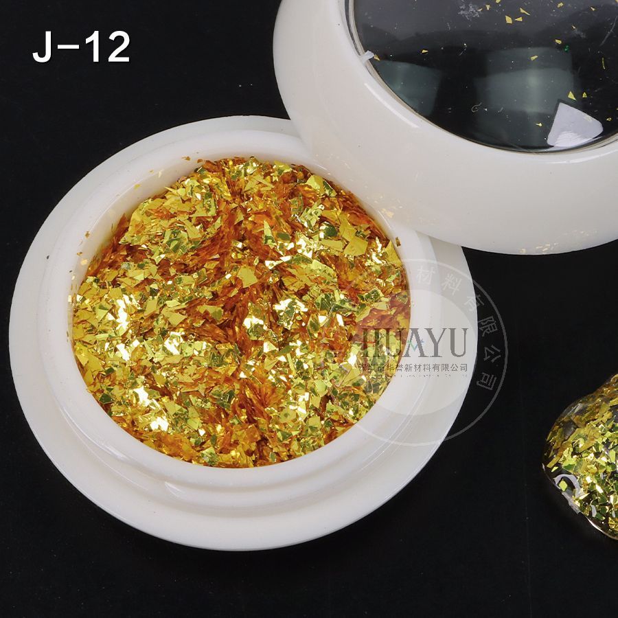 耐溶剂甲油胶用金色碎片超薄闪粉镭射玻璃纸彩妆2*2不规则细幻彩