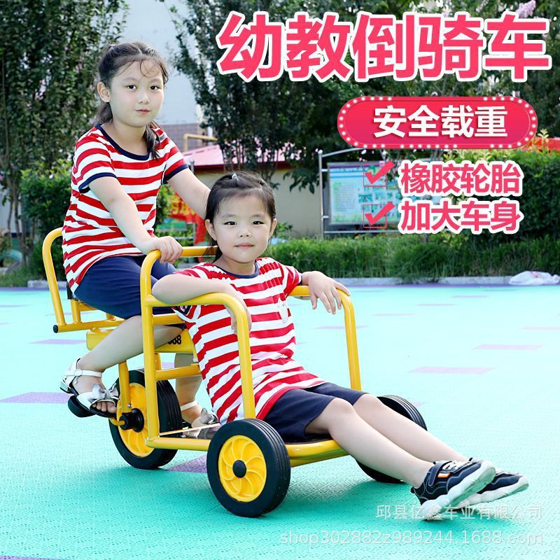 幼儿园儿童三轮车男女宝宝健身脚踏车儿童幼教倒骑车可带人滑行车