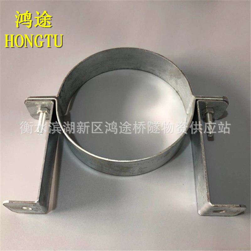 鸿途管道供应标志牌镀锌管卡子可调型电线杆厂家卡箍厂价批发