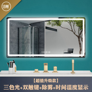 酒店工程led浴室镜带灯除雾银镜挂墙卫生间方形发光智能镜子批发