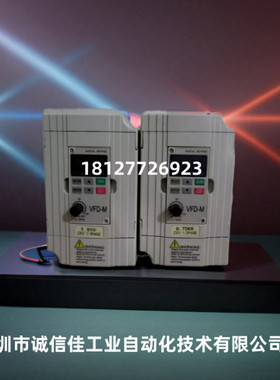 台达变频器1.5KW220V单相230VVFD015M21A1/3phase现货一年质保