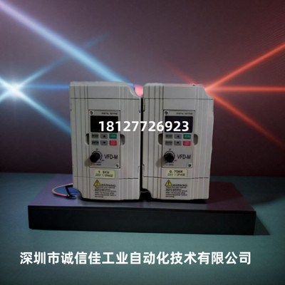 台达变频器1.5KW220V单相230VVFD015M21A1/3phase现货一年质保