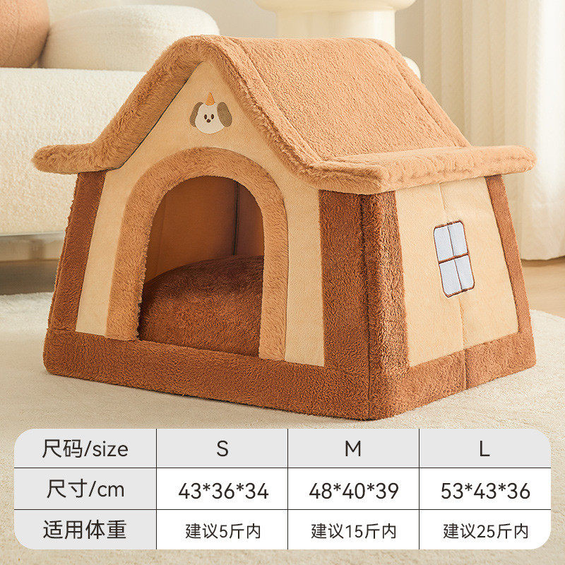 房子冬天保暖封闭式可拆洗安全感豪华别墅猫咪窝宠物狗屋四季通用,宠物/宠物食品及用品,猫笼子/猫别墅,淘宝优惠券,粉丝福利购,淘宝优惠卷