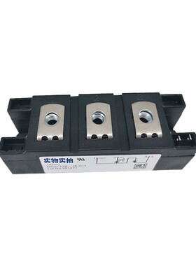 热销mcd132-08io1mcd132-12io1mcd132-14io/16io1/08io1可控硅