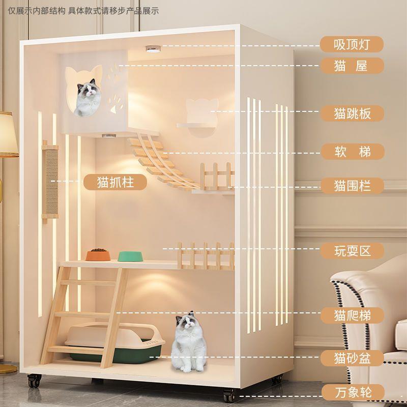 猫别墅宠物柜家用多层猫笼子猫屋室内豪华爬架一体宠物柜猫咪小屋