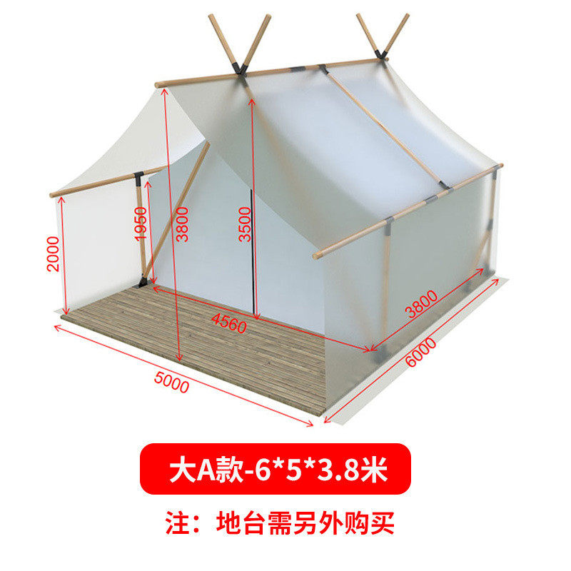 户外三角帐篷野奢网红露营野营婚礼帐篷浪漫简约民宿餐厅酒店帐篷