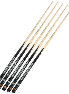 黑八公通杆中八10mm小头台球杆单节斯诺克球杆英式杆台球配件cue