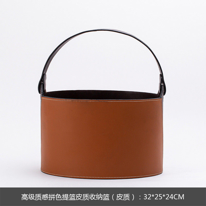 大千新品提篮高级质感拼皮现代收纳设计师家用创意收纳组合