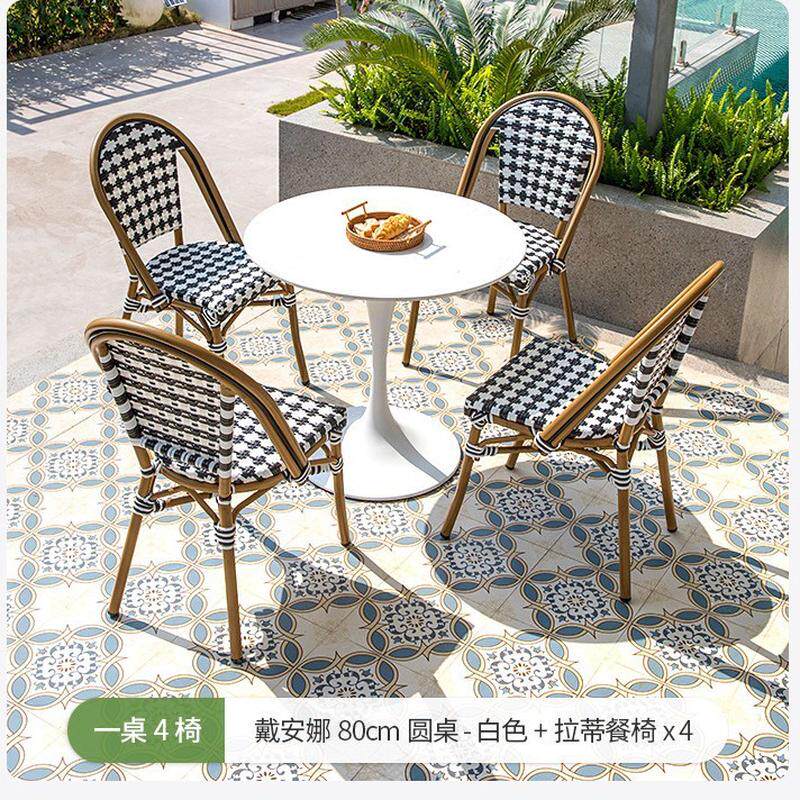 户外休闲藤编桌椅庭院阳台美式户外桌椅藤椅三件套咖室外餐椅仿藤