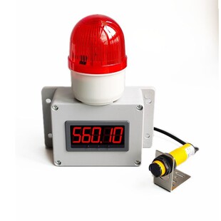 红外线计时器感应跑步训练比赛电子激光自动记时仪器数显专用秒表