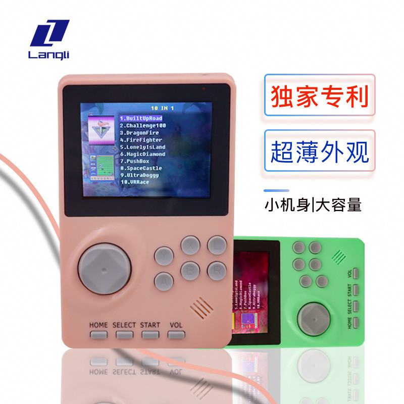 新款私模高清掌上游戏机HDMI高清输出支持五大模拟器可插TF卡