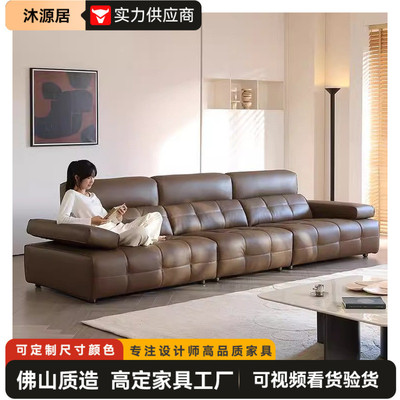 真皮沙发劳伦斯高靠背小户型客厅意式极简现代简约轻奢直排组合