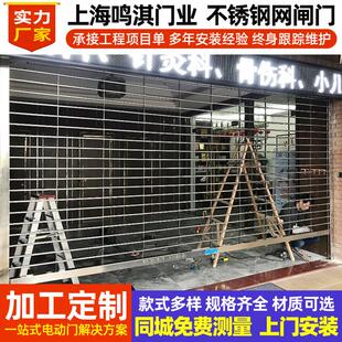 热销银行门店不锈钢管子连接门 商铺防盗304不锈钢管网闸门遥控电