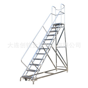 热销创铭不锈钢脚踏刹车登高梯移动平台梯工厂仓库登高梯子超市取
