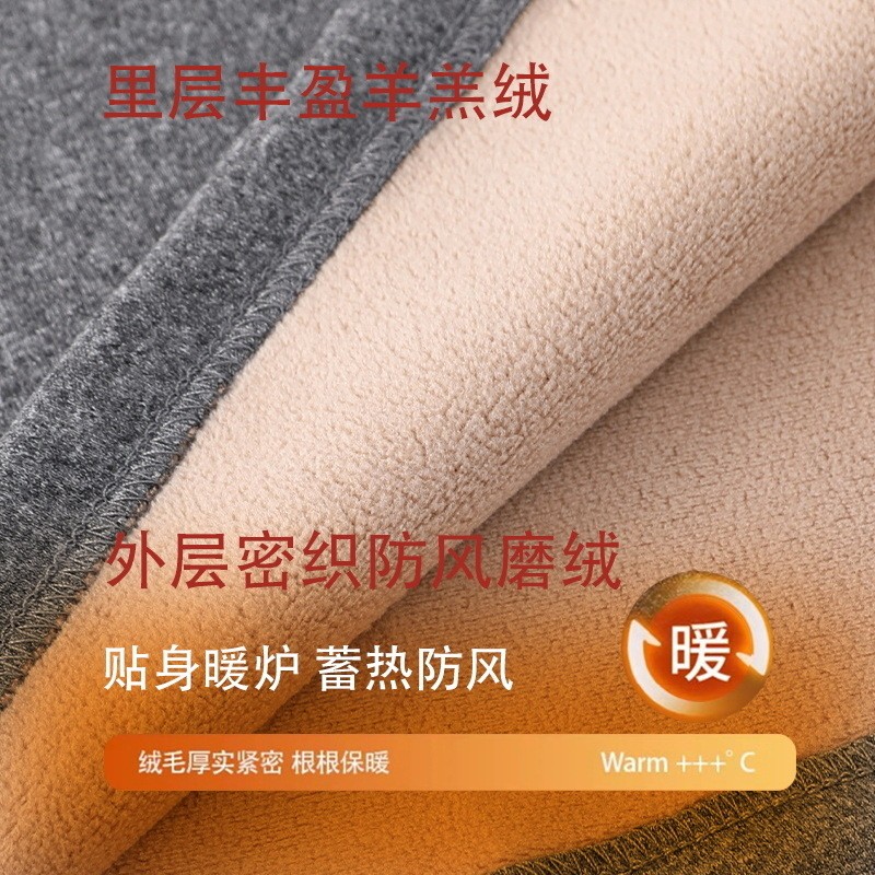 真！5倍巨厚男士保暖内衣加绒德加厚秋衣秋裤套装男款发热秋冬季