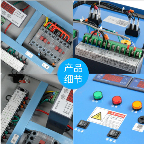 热销冷库配电箱微电脑电控箱温度控制配电箱控制箱冷机组冷库配电
