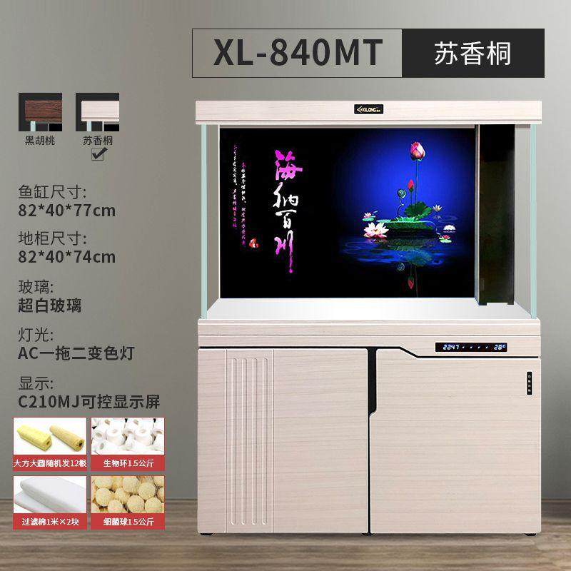 hp鱼缸客厅水族大型落地下过滤底滤龙鱼缸中型免换水金晶超白家用,宠物/宠物食品及用品,桌面缸,淘宝优惠券,粉丝福利购,淘宝优惠卷