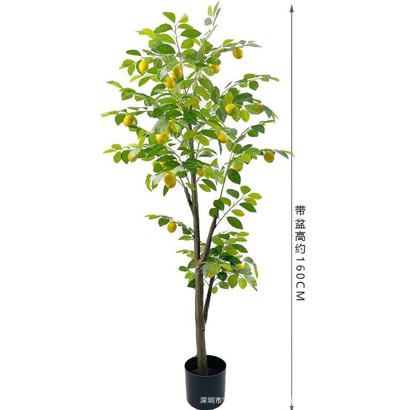 柠檬水柠檬树盆栽假仿真果树盆景批发酒店商场室内外绿植摆件