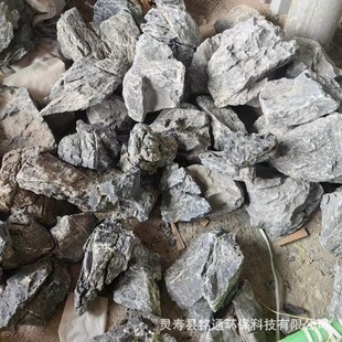 热销产地供应小溪石溪流石溪流岩片石鱼缸造景石原生黑金黑石