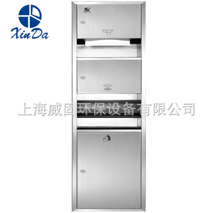 热销厂家直销xinda一体组合柜干手垃圾桶纸巾不锈钢嵌装式gsg82-2