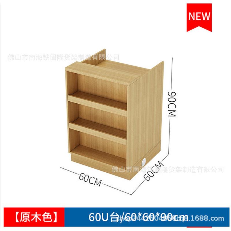 现货全新超市转角收银台母婴组合柜店收银台便利店木质收银台批发
