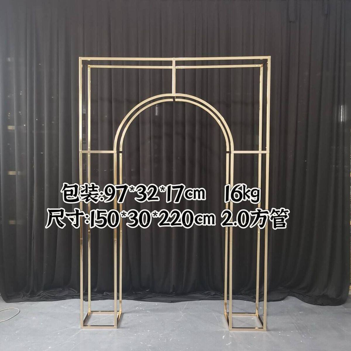 现货热卖欧式镀金色框架背景墙装饰摆件婚礼拱门拍照打卡花墙摆件