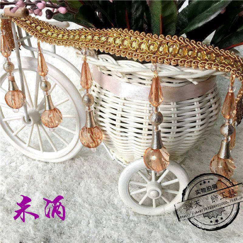 热销晶珠装饰花边水窗帘配件子花边新款珠子流苏吊穗
