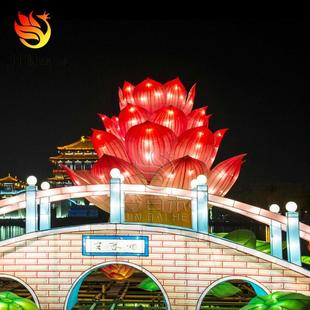 热销大型荷花莲叶中秋节户外灯笼春节元宵灯会传统彩灯彩绘国庆装