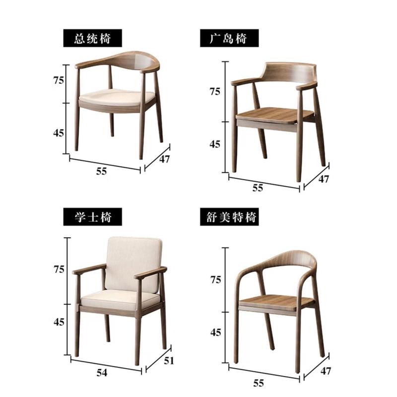 实木茶桌泡茶桌椅组合一体茶盘功夫大板茶台后现代简约家用茶几桌