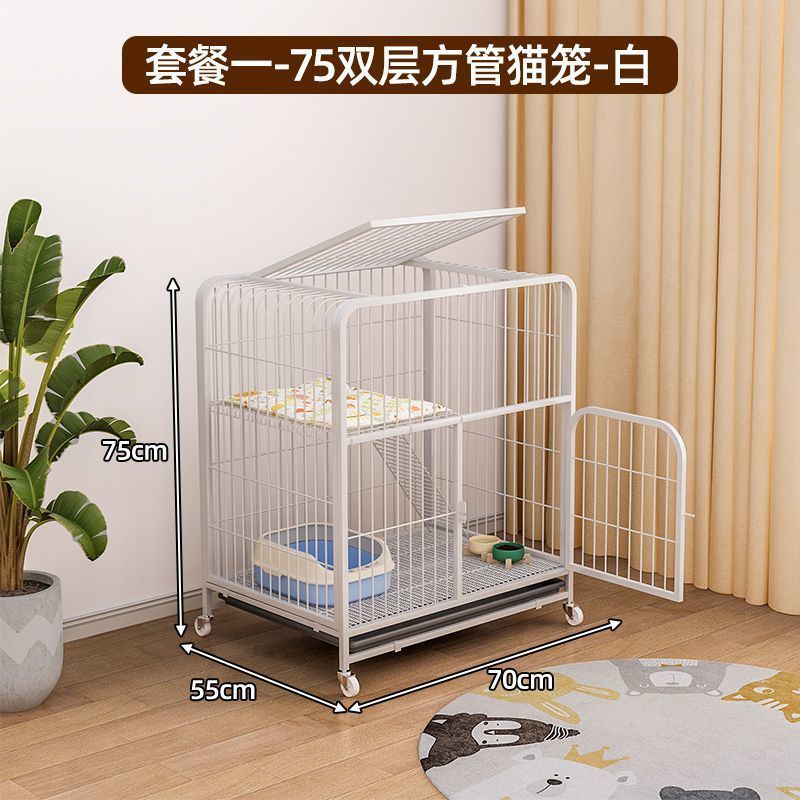 猫别墅猫屋家用室内猫家用猫舍超大自由空间猫咪一体猫笼猫笼子柜