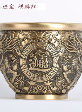 黄铜旧浮雕米缸铜缸福缸聚宝盆做制作仿古装饰品摆件