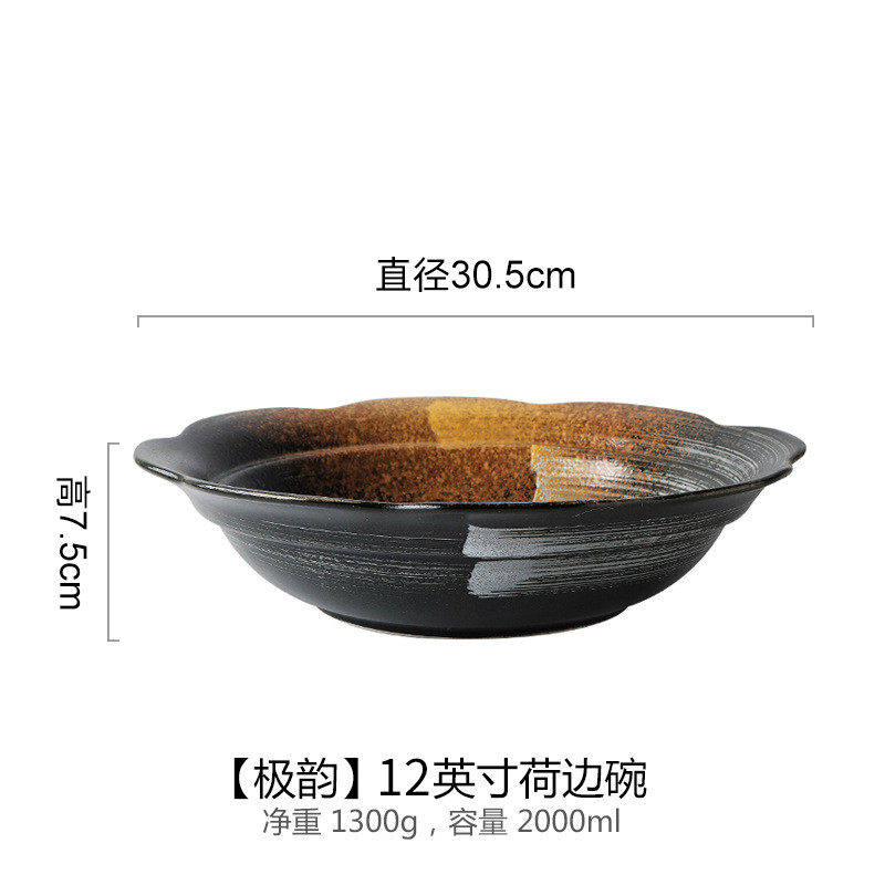 批发陶柔盆菜大号汤碗大碗家用碗酸菜鱼碗沙拉深碗深盘大陶瓷碗汤
