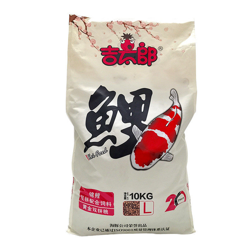 海豚鱼粮太郎锦鲤鱼饲料10kg鱼粮锦鲤金鱼吉育成色扬双拼鱼食