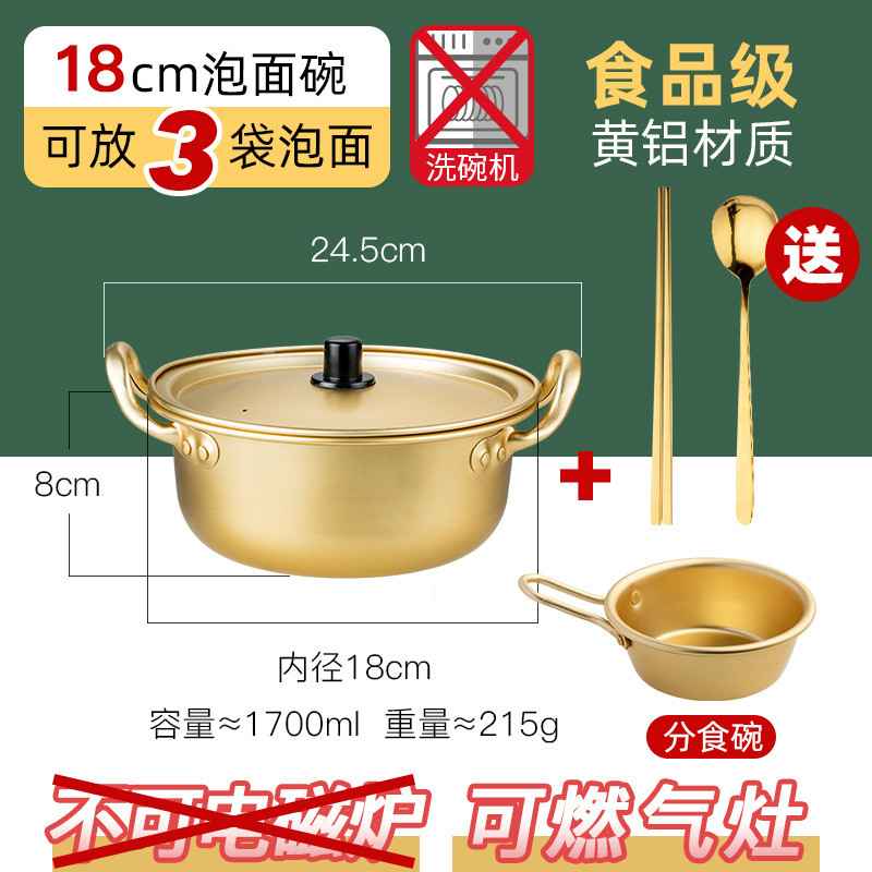 5h6s学生宿舍ins韩式泡面碗带盖批发螺蛳粉碗专用大号家用汤碗方