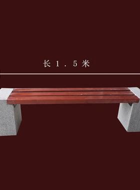 木条花岗岩成品石凳芝麻公园坐凳芝麻白石凳子厂灰石凳子