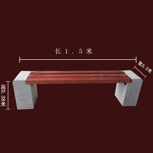 木条花岗岩成品石凳芝麻公园坐凳芝麻白石凳子厂灰石凳子