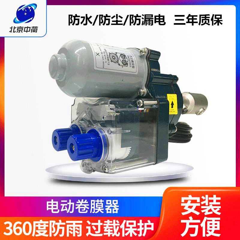 卷膜器电动220V20W手动释放劲卓温室大棚养殖场自动卷帘电机