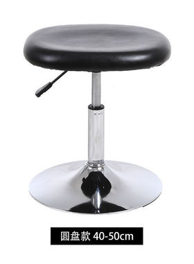 htm1pt凳子生椅用转椅子旋转凳子升降美发大工批发可升降凳可调节
