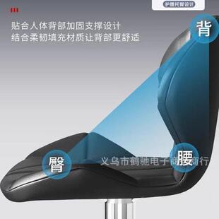 椅子家用旋转酒吧吧台椅升降吧椅吧凳转椅高脚凳靠背椅子美容凳子