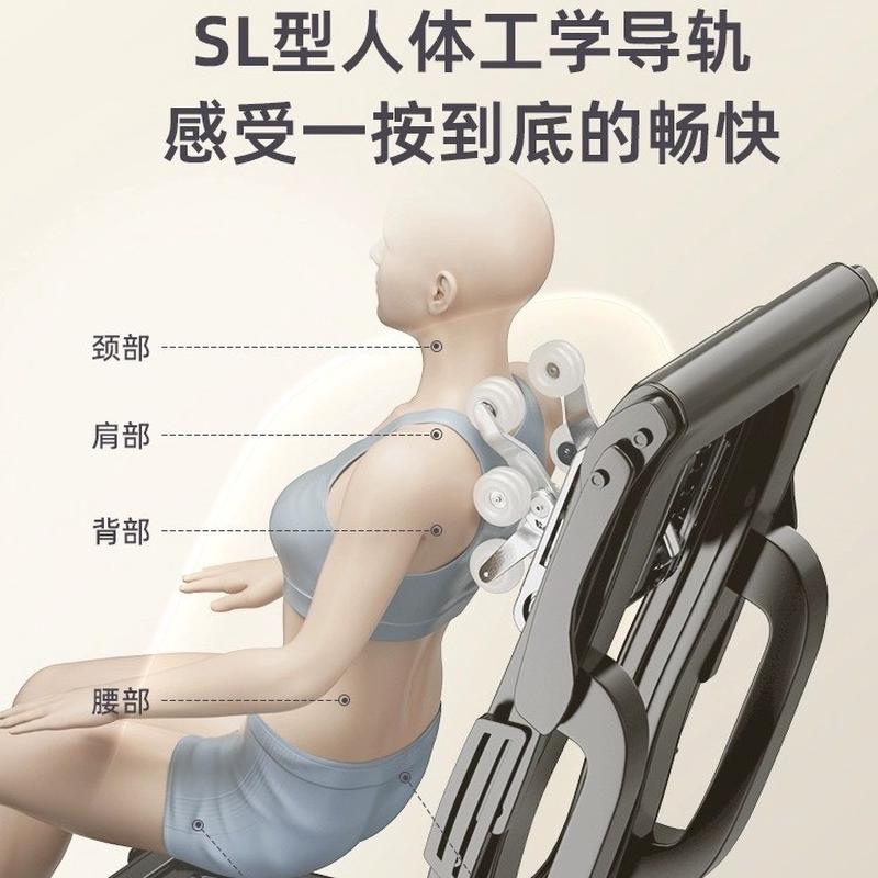 新款智能电动按摩椅太空舱仓家用全身多功能导轨豪华massage