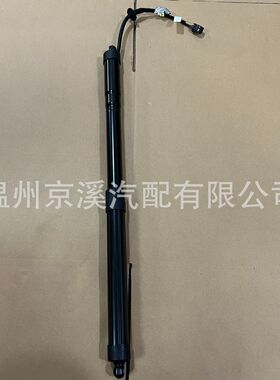 热销适用现代电动尾门格瑞撑杆81780-b8100