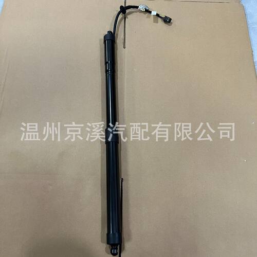 热销适用现代电动尾门格瑞撑杆81780-b8100