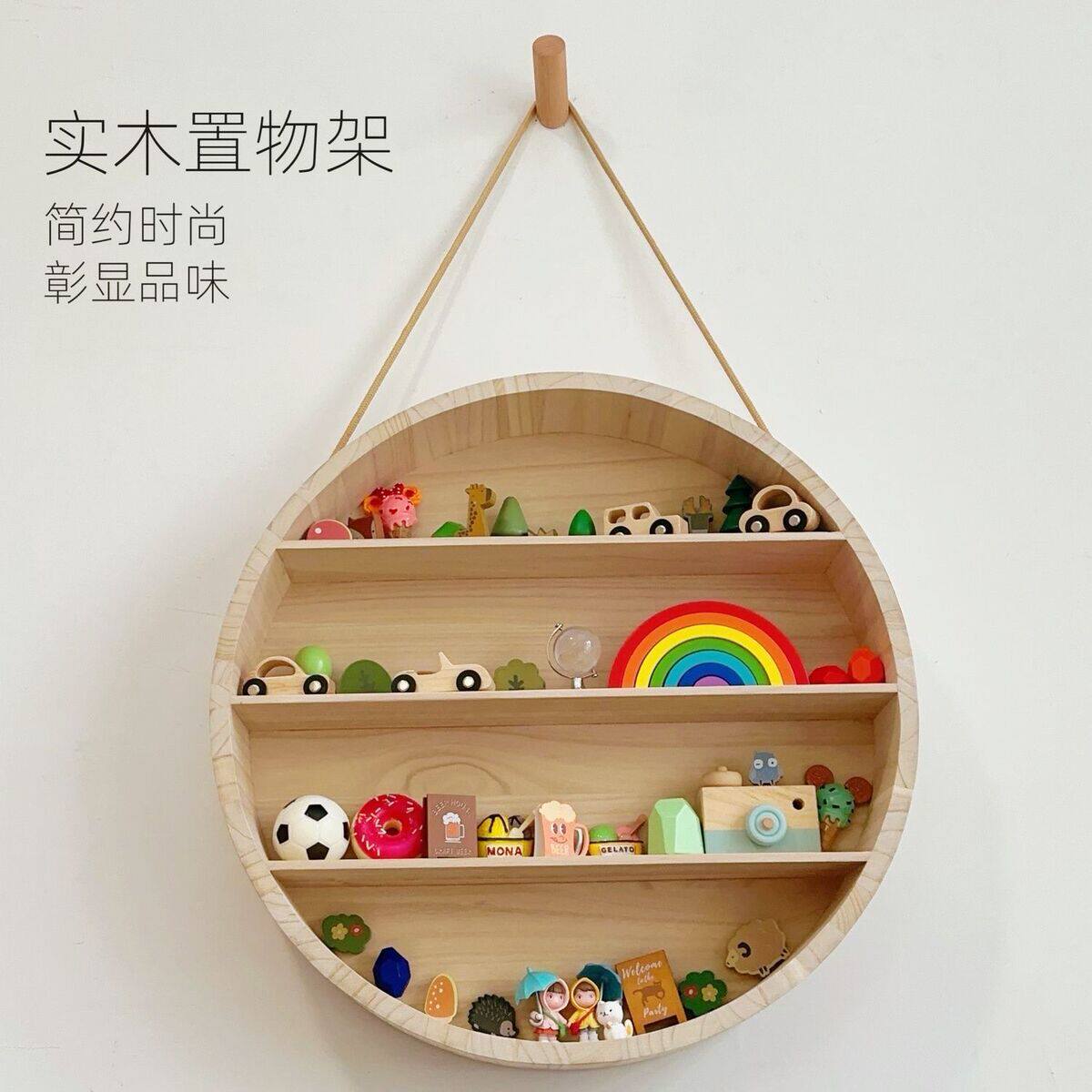 墙上置物架儿童房房间摆放架实木北欧多层隔板挂墙面挂客厅收纳架