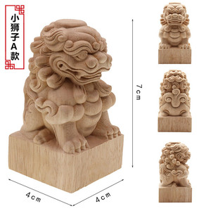 7wp3柱头实木狮子仿古麒麟配件雕刻楼梯直销橱柜动物扶手中式东阳