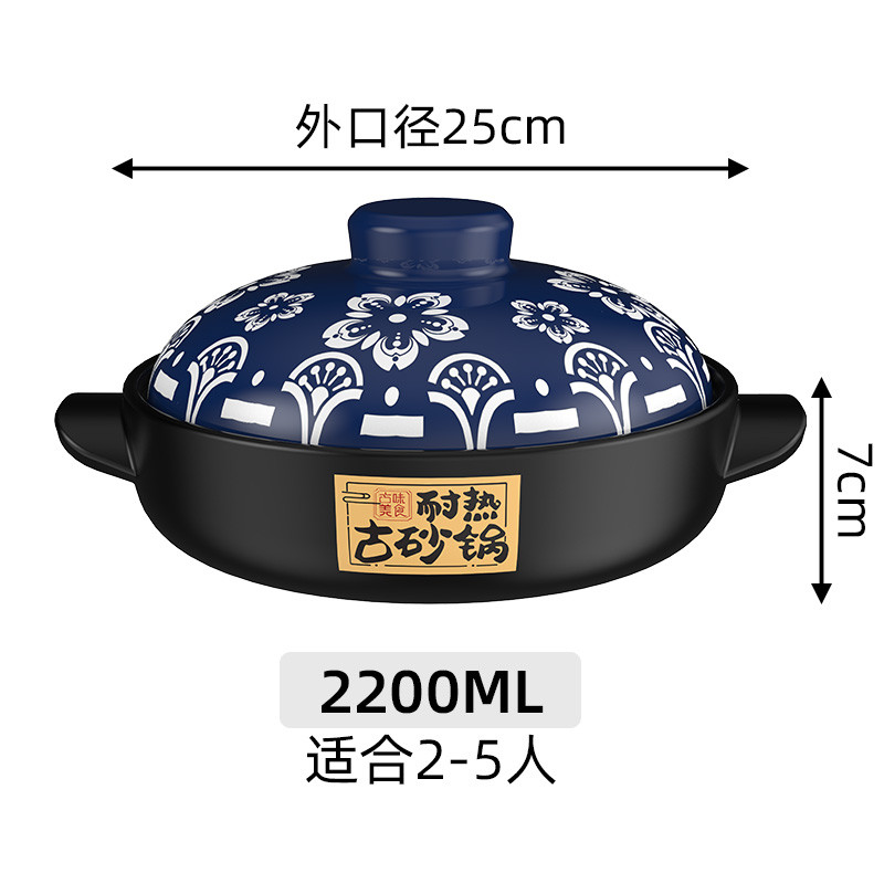 5n砂锅家用耐热干烧不裂煲汤锅陶瓷宽口干瓦罐商用炖锅烧锅陶