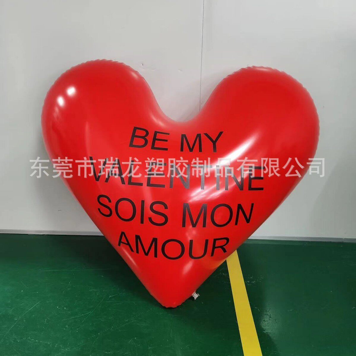 超大爱心气球拍照布置装饰充气pvc气模结婚网红订婚求婚婚礼巨型