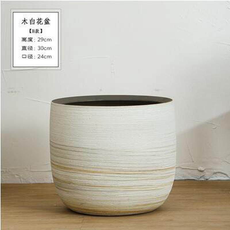 北欧风白色陶瓷花瓶现代简约种树绿植盆大号庭院客厅盆栽装饰摆件