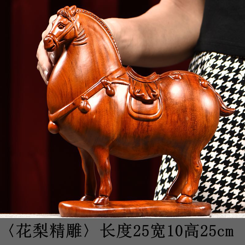 木雕摆件唐马实木质雕刻家居中式客厅办公桌面书房头红木工艺礼品